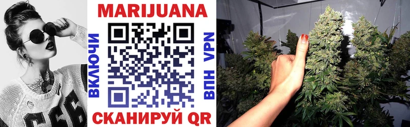 Как найти закладки Солигалич Марихуана  COCAIN  Меф мяу мяу 