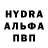 АМФЕТАМИН Розовый Paracel Storm