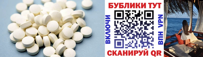 блэк спрут рабочий сайт Солигалич ЭКСТАЗИ mix