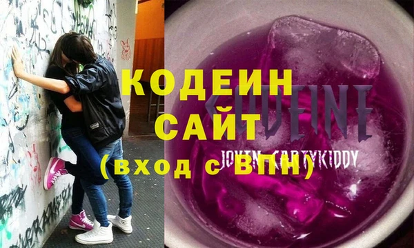 дмт Балабаново