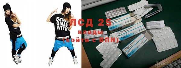 дмт Балабаново