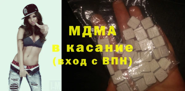 дурь Баксан