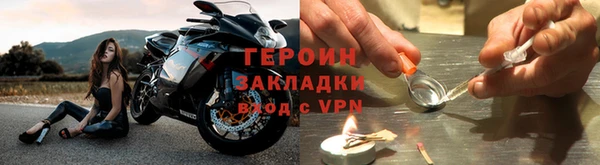 дурь Баксан