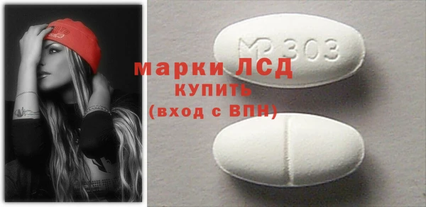 дмт Балабаново