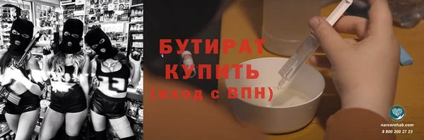 дурь Баксан