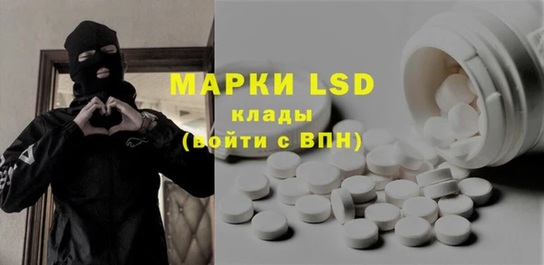 дживик Аркадак