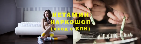 гашиш Балахна