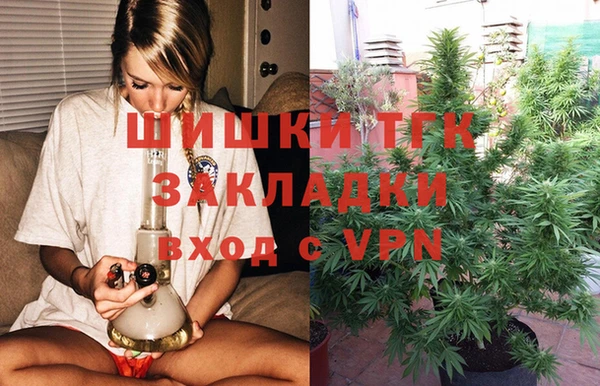 дурь Баксан