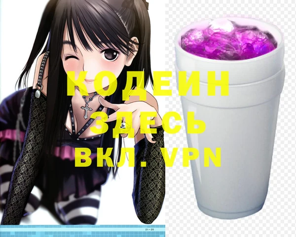 дурь Баксан