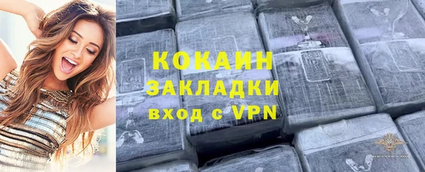 дмт Балабаново