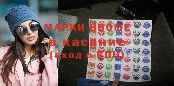 дживик Аркадак