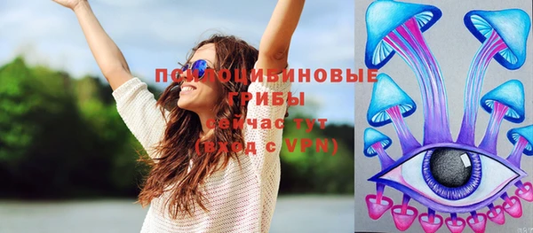 дмт Балабаново