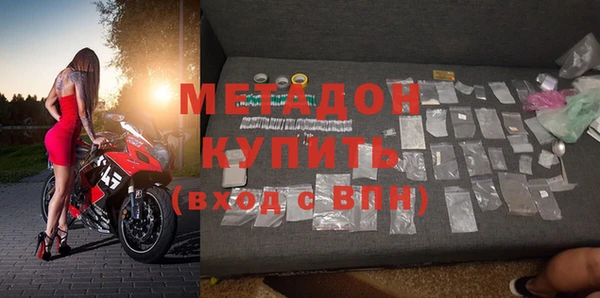 дживик Аркадак