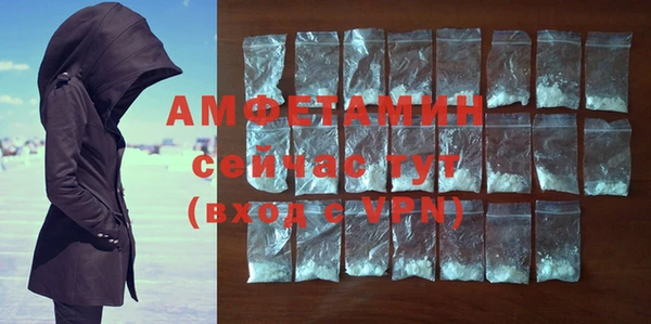 дмт Балабаново