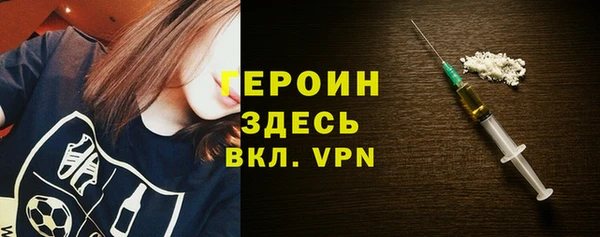 гашиш Балахна