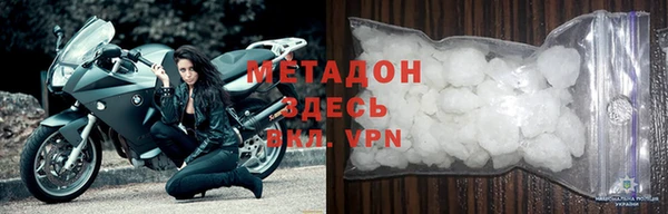 дживик Аркадак