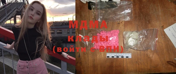 гашиш Балахна
