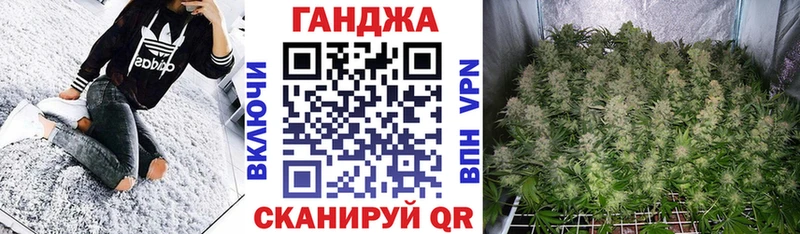 МЕГА ССЫЛКА Солигалич Конопля AK-47